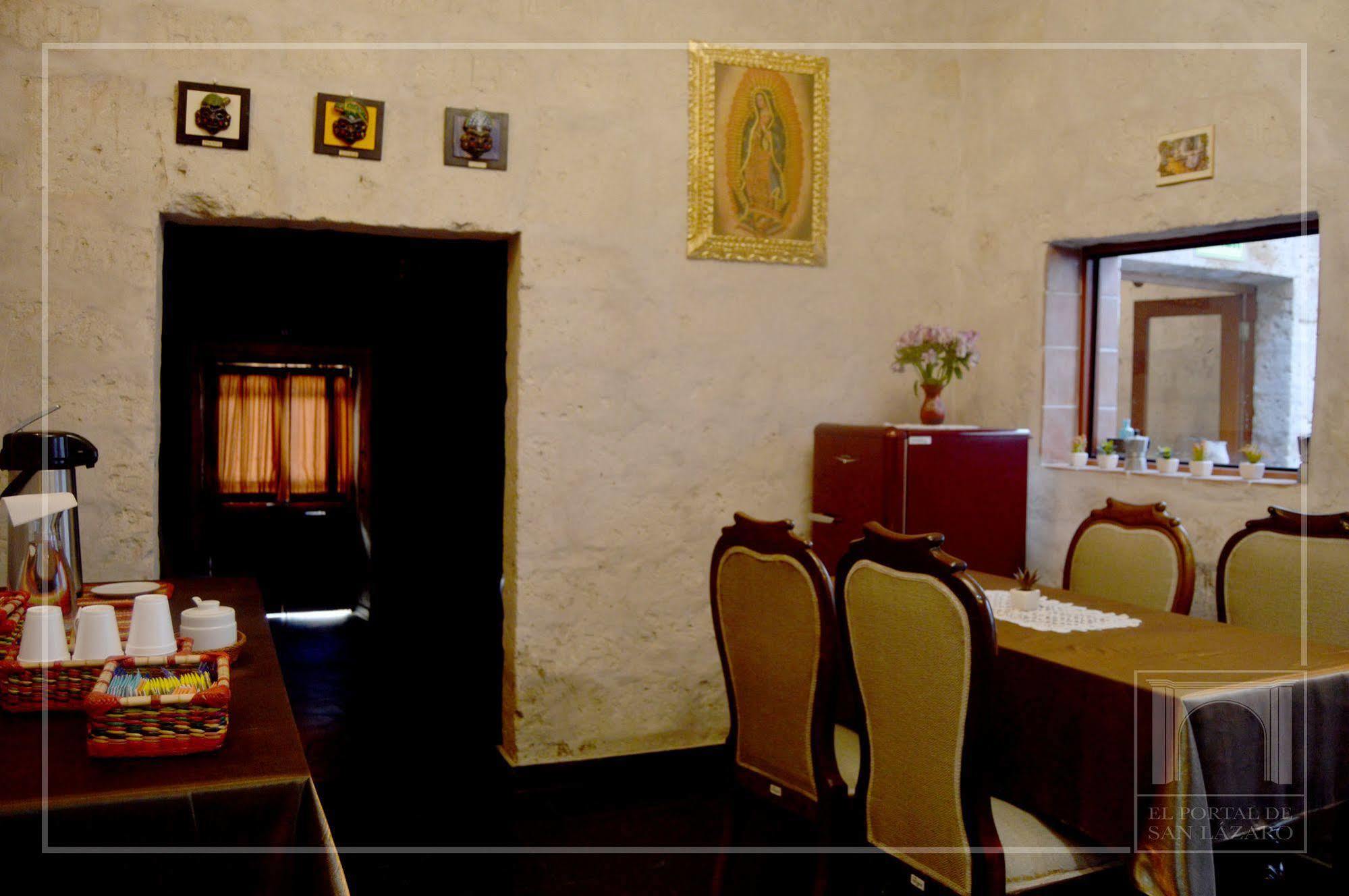 El Portal De San Lazaro Hotel อาเรกิปา ภายนอก รูปภาพ