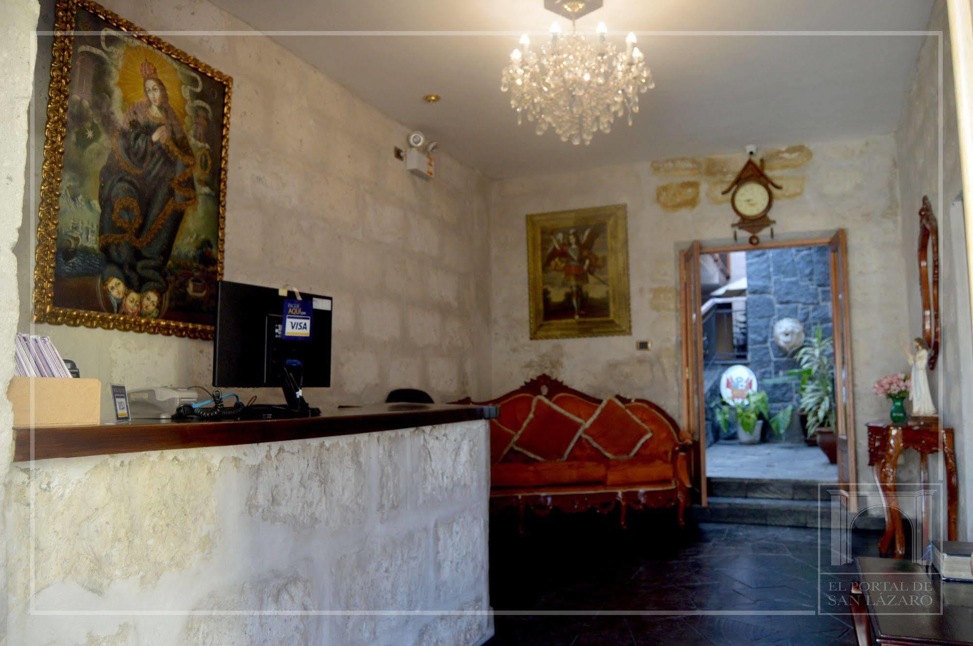 El Portal De San Lazaro Hotel อาเรกิปา ภายนอก รูปภาพ